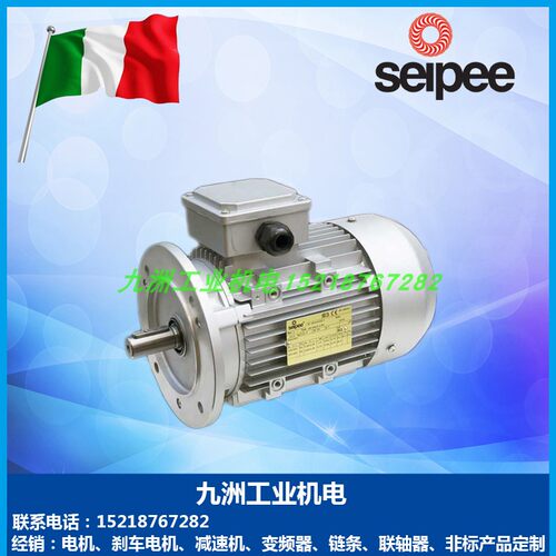 西皮电机燃烧专用JM90La22.2KW