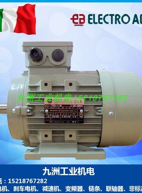 ADDA电机FC63B4 71B4 80B4 90S4 90LA4 112M4 132S4 132M4 100LA4