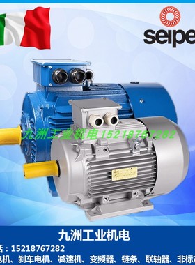 seipee电机 JM63MB4 A4 B4 C4 71MB4 80MB4 90 100LA4 112M4 西皮