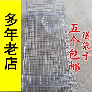 加密款新品多功能倒须笼子蛇镀锌铁丝网神器防锈特大号专业黄鳝笼