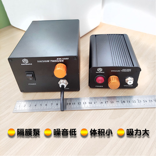 微型真空泵电动无油隔膜泵12V真空吸笔负压泵便携低噪力压力泵