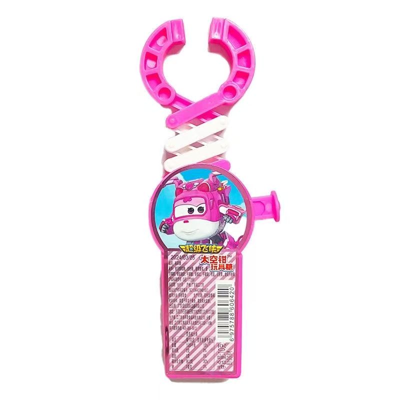 金稻谷太空钳玩具糖