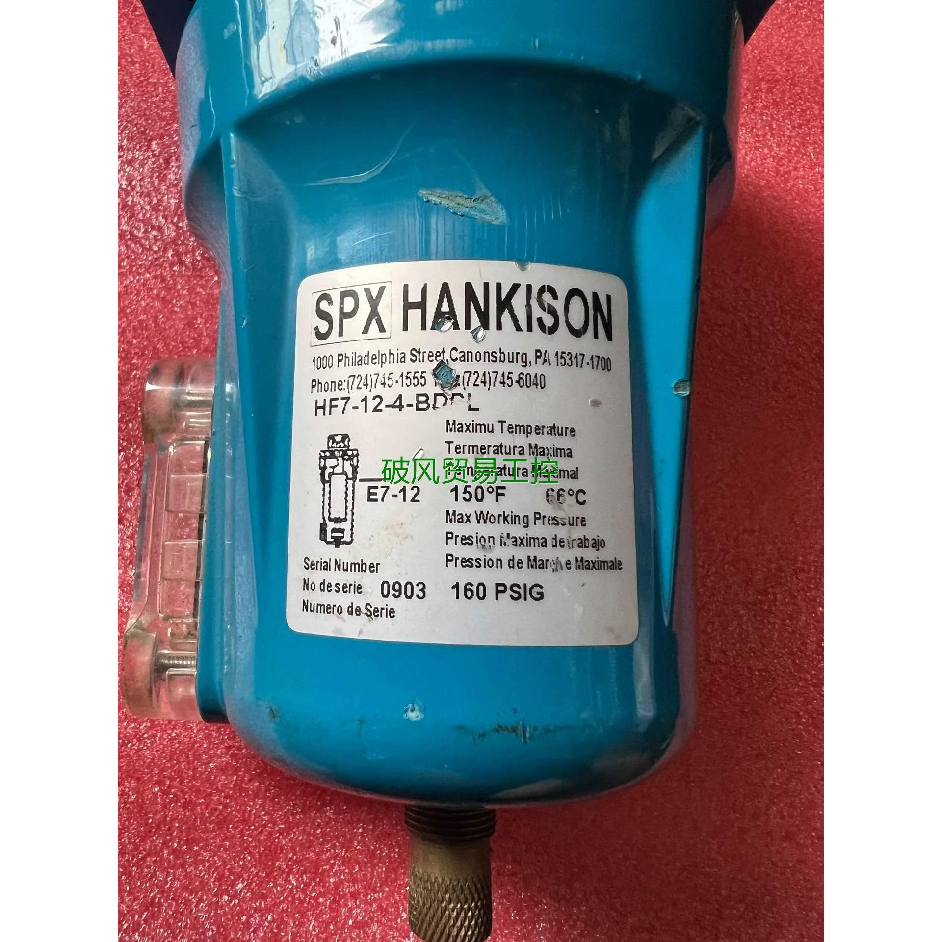 -非标价HANKISON 未使用HF3-12-4BDPL议价