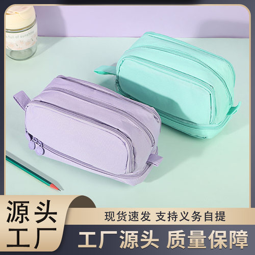 办公文具袋双层学生笔袋高级简约