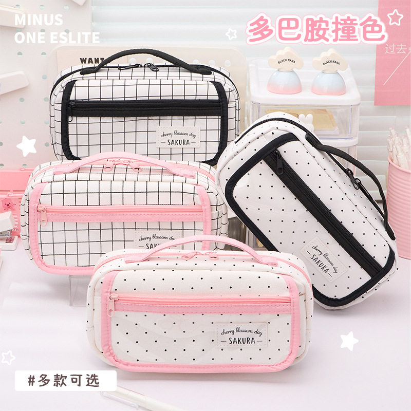 多功能文具盒韩国简约创意中学生女生帆布更大容量笔袋铅笔盒收纳