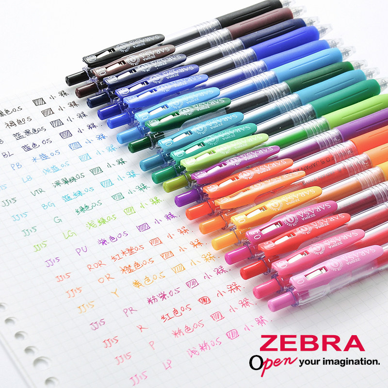 斑马jj15中性笔juice果汁笔彩色速干圆珠笔做笔记专用旗舰店官网