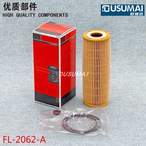 FL-2062-A KU2Z6731A  KU2J6731AA 机油滤芯 滤芯格 适用于福特