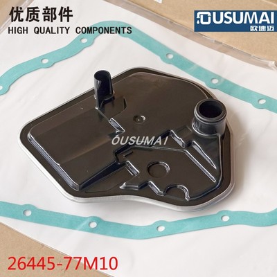26445-77M10 35303-WC002 变速箱滤芯滤清器滤网油底壳适用于丰田