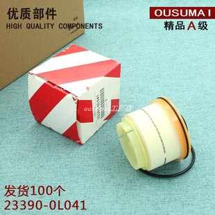 0L041 0L030 适配丰田23390 23390 Filter 燃油滤清器 滤芯Fuel