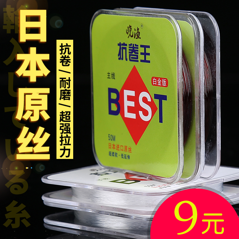 ³¬ÈáÈíÊæÊÊÎÞ±È