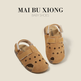 儿童凉鞋夏季新款女童鞋子防踢包头男童女宝宝学步鞋小童婴儿皮鞋