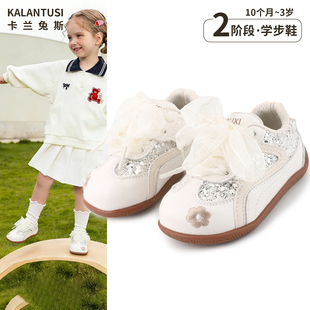 女童春季新款学步鞋宝宝绣花亮晶晶运动鞋儿童软底防滑鞋子公主鞋