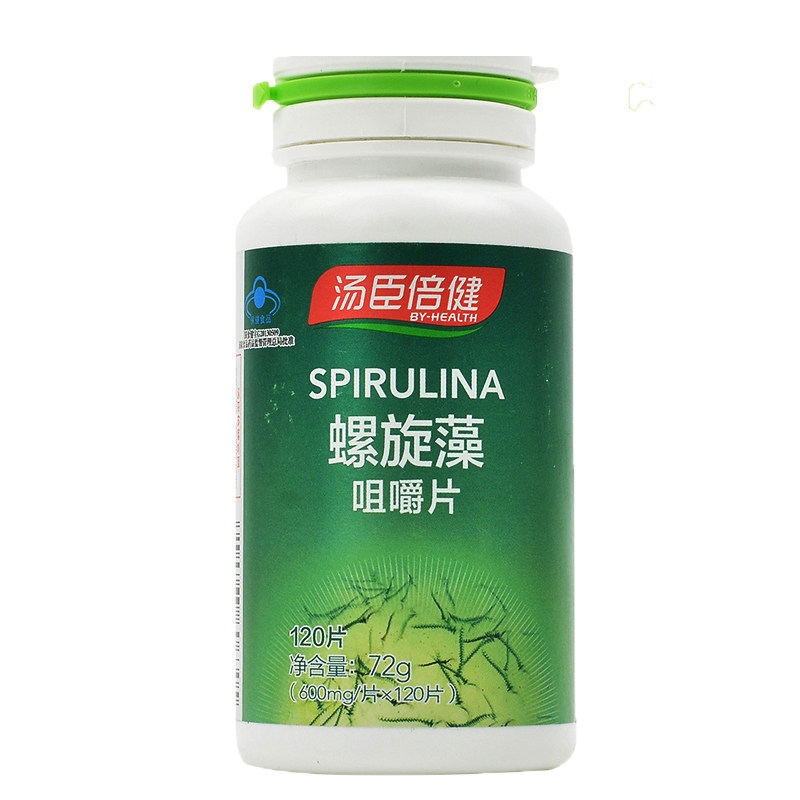 顺丰正品】汤臣倍健螺旋藻咀嚼片120片成人中老年非螺旋藻粉