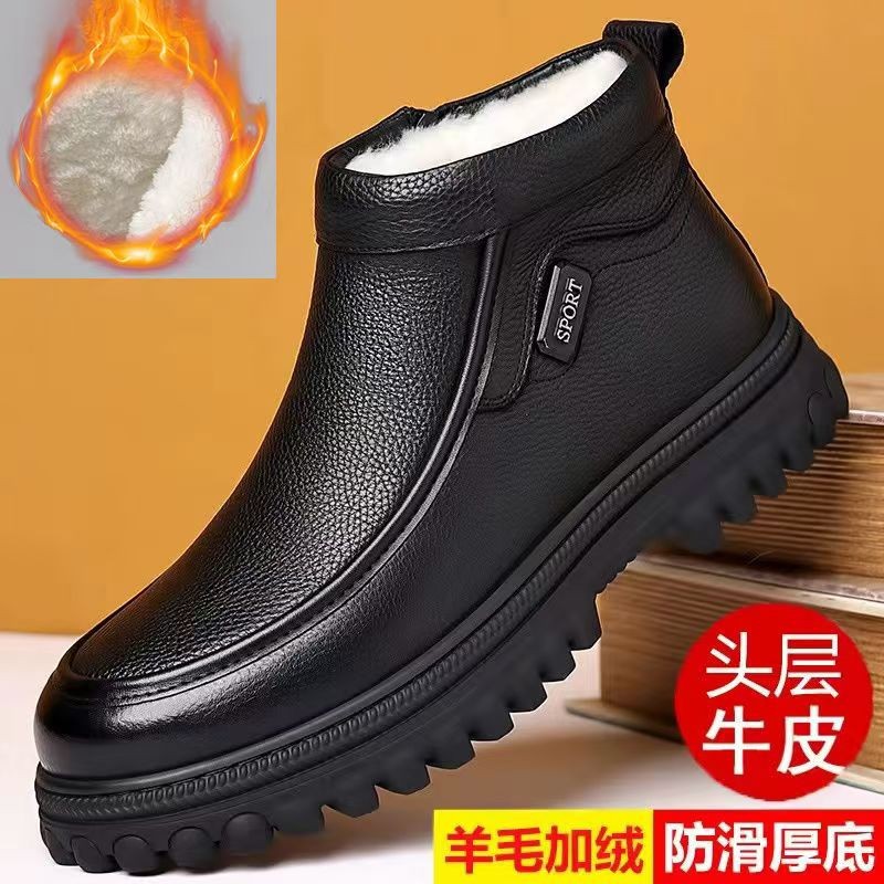 冬季奥伦头层皮男士英伦套脚高帮鞋加绒保暖厚底休闲皮靴男鞋