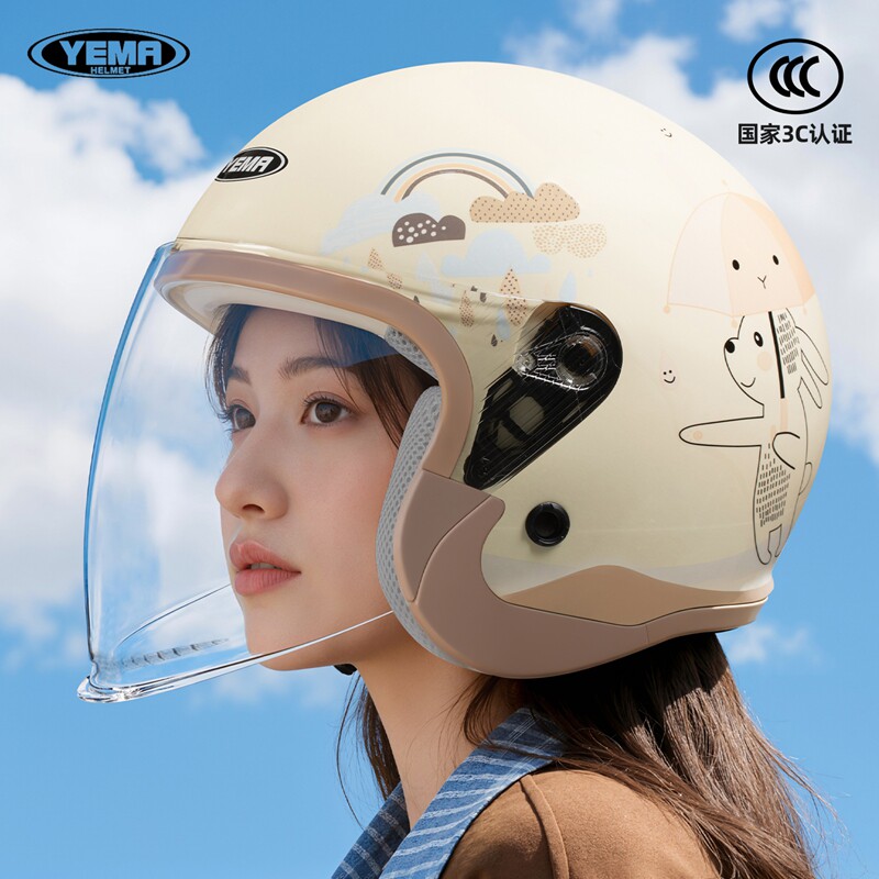 野马电动摩托车女士半盔3C认证冬季保暖头盔电瓶车四季通用安全帽