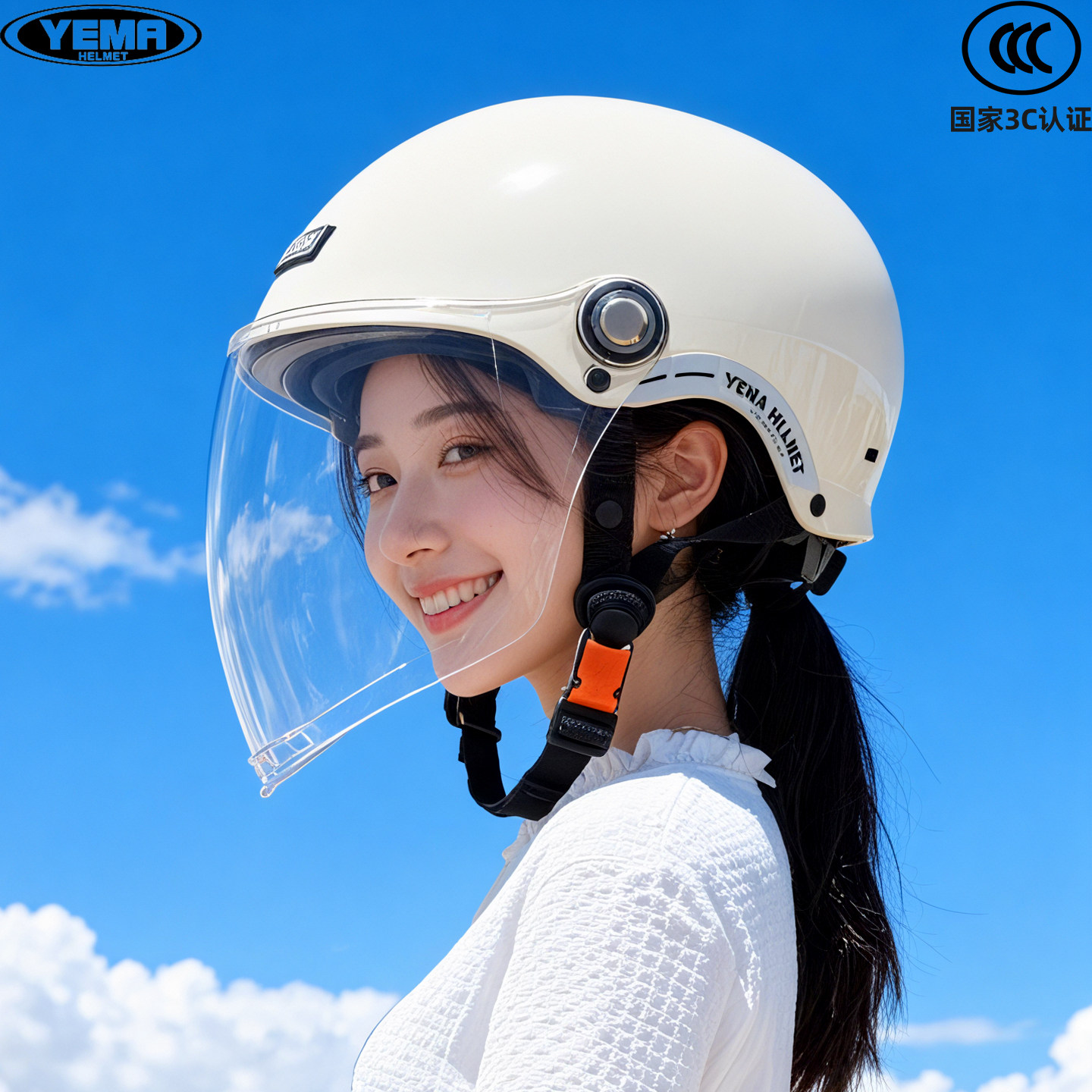 电动摩托车头盔男女通用野马2026新款3C认证夏季防晒透气双镜半盔