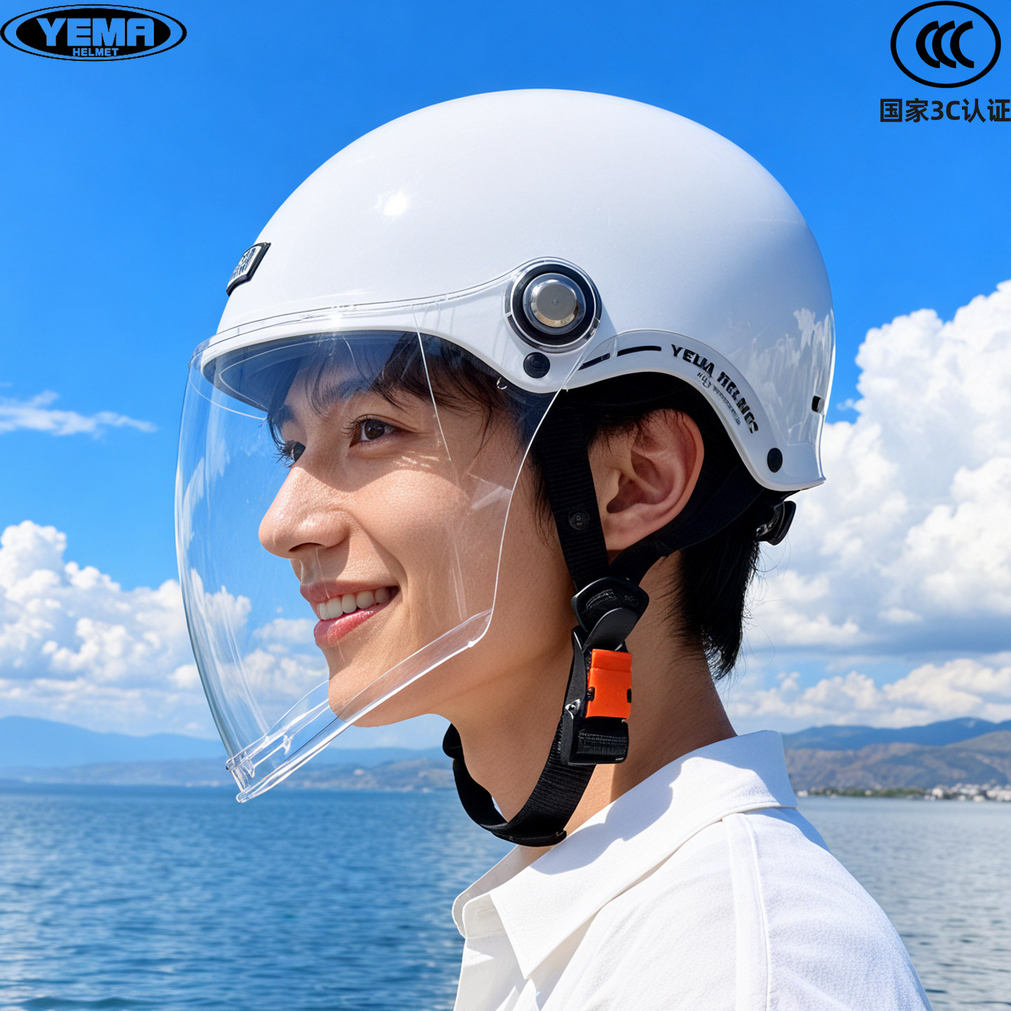 野马电动摩托车头盔2026新款3C认证夏季防晒透气双镜半盔男女通用