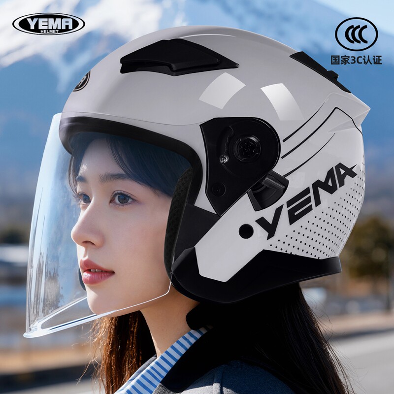 3C认证野马电动摩托车头盔男女士冬季保暖半盔四季通用骑行安全帽