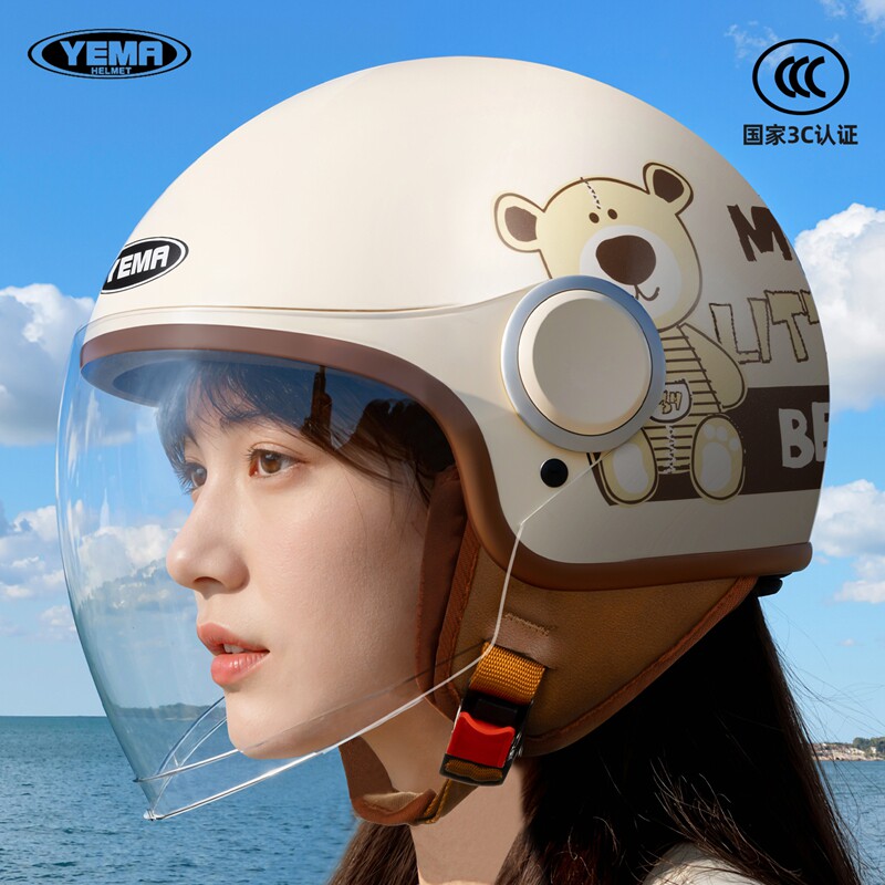 野马新国标3c认证电动摩托车头盔女士冬季保暖四季通用骑行安全帽