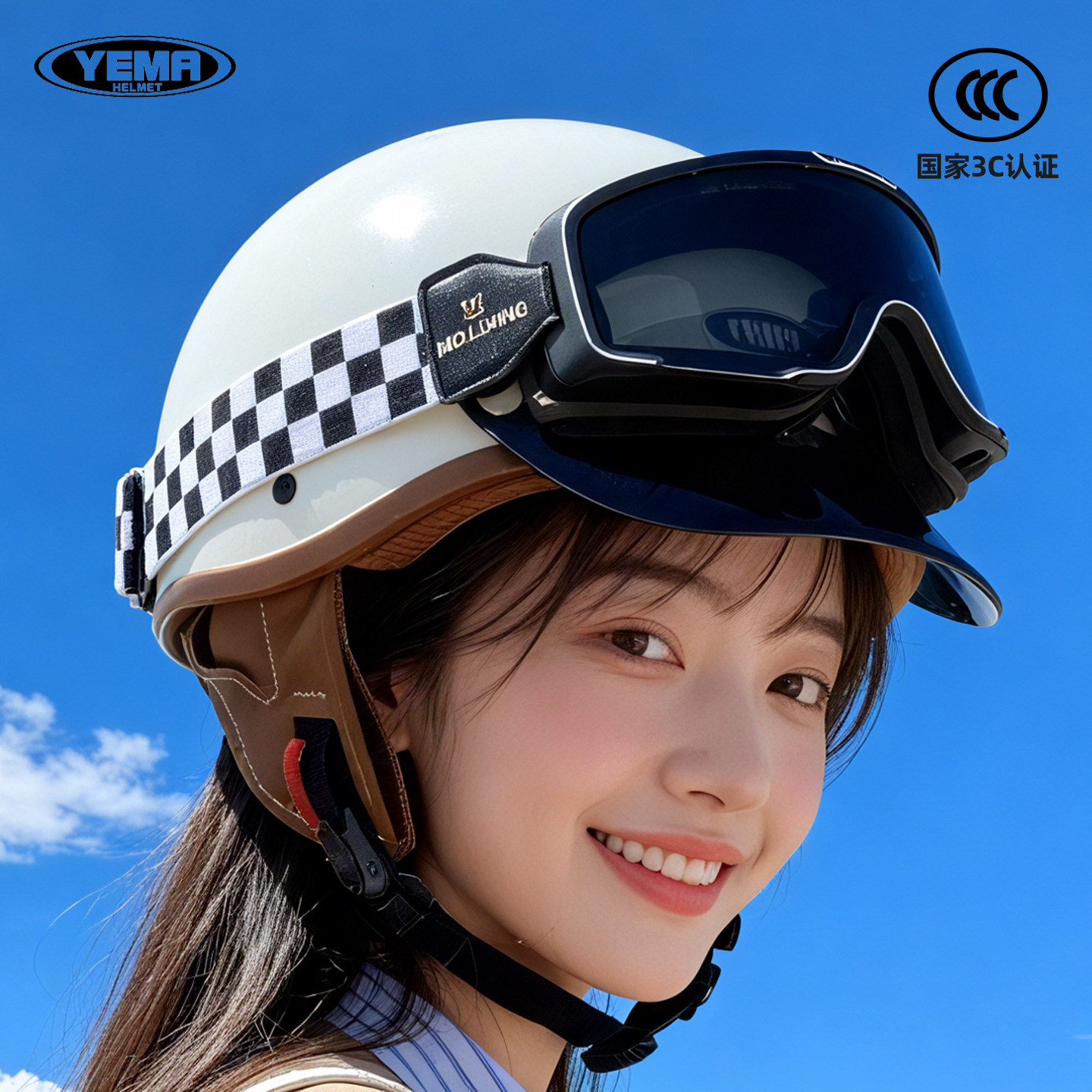 野马2026新款3C认证电动摩托车头盔男女复古日式哈雷夏季机车瓢盔