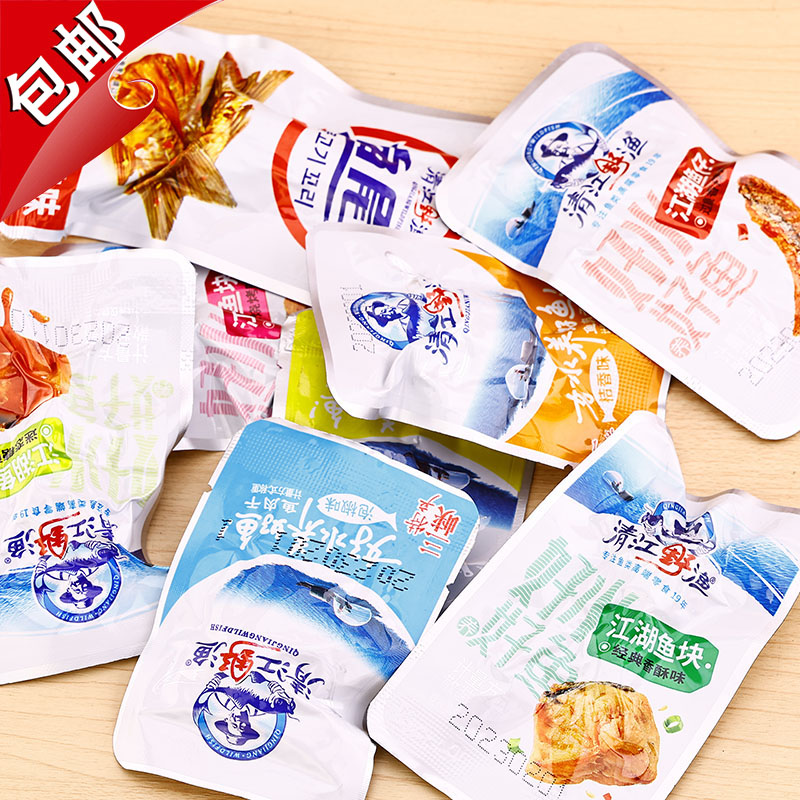 湖北三峡宜昌特产土老憨清江野渔小鱼仔鱼肉干即食小鱼干散装500g