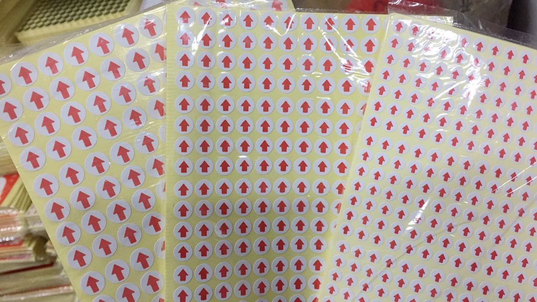 3900个/包 箭头贴纸 圆形8MM 箭头标签纸 A008# 不良箭头不干胶