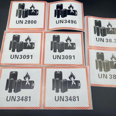 锂电池货运类物流防火标签防火标