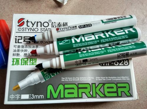 油性笔信泰楼单头记号笔不可擦