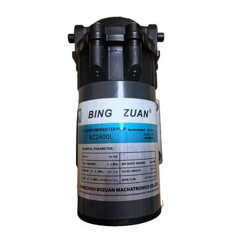 新款力夫家用增压自吸泵24V电机75JS200G1400W1600W纯水机加现货