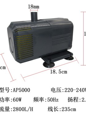 新款振华强者AP5000AP5100AP4600AP5200ap4660多功能潜水泵抽现货