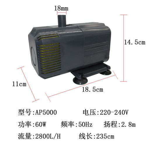 新款振华强者AP5000AP5100AP4600AP5200ap4660多功能潜水泵抽现货