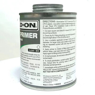 新款UPVC/CPVC/ABS胶水IPS 705/711/717/724 管道胶粘剂 粘结现货