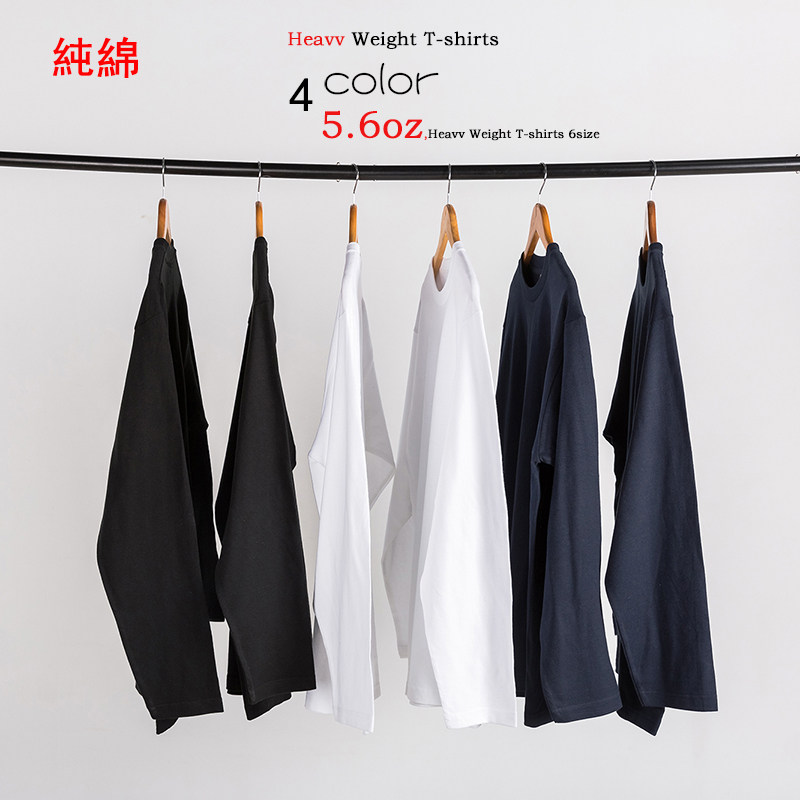 Japan Pure white Long sleeve men and women Autumn pure cotton Easy Solid Base coat Trend student jacket t-shirtin the Men's clothing, T-shirt  category - from Buy2taobao.com to provide professional Taobao agent buy service