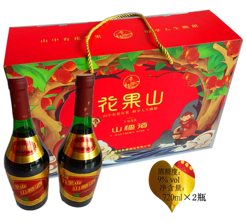 连云港特产花果山礼盒甜酒山楂酒