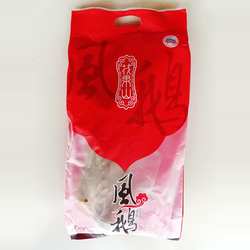 连云港特产美食---花果山风鹅 凤鹅即食彩袋1.15kg包邮江浙沪皖