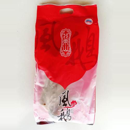 花果山风鹅低脂肪即食特产