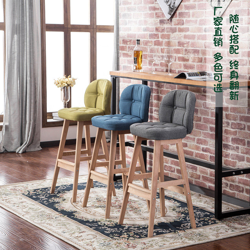 现代简约复古麻布高脚凳阳台家用实木 酒吧椅子高凳子吧凳吧台椅