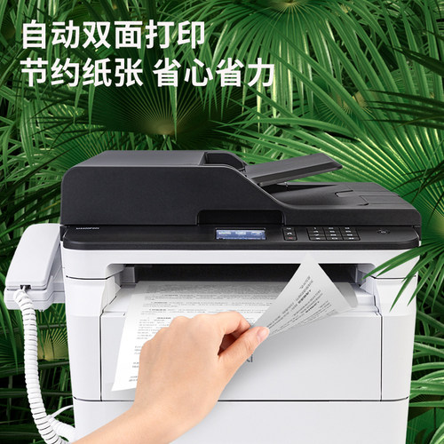 得力M3400ADN黑白激光打印机