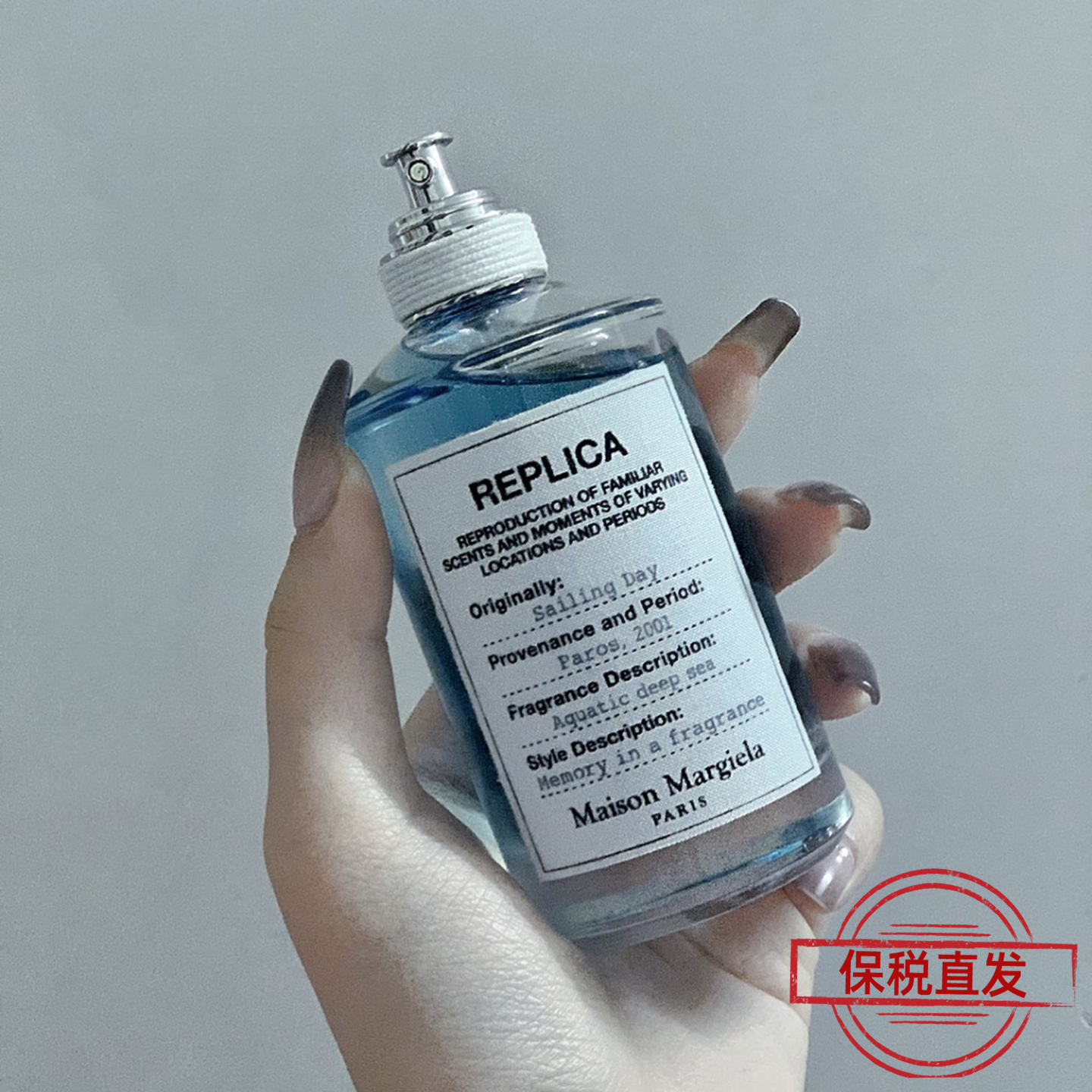 ﵭ30ml Maison Margiela/÷ɭﵭˮ30ml/100ml־285Ԫ