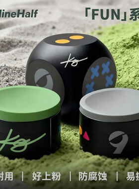 9NineHalf 九号半巧克粉 FUN系列9号半新款巧克粉绿色灰色独立盒