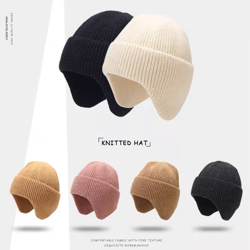 秋冬保暖帽子男女通用户外骑行圆顶冷帽小头围护耳朵针织毛线帽子