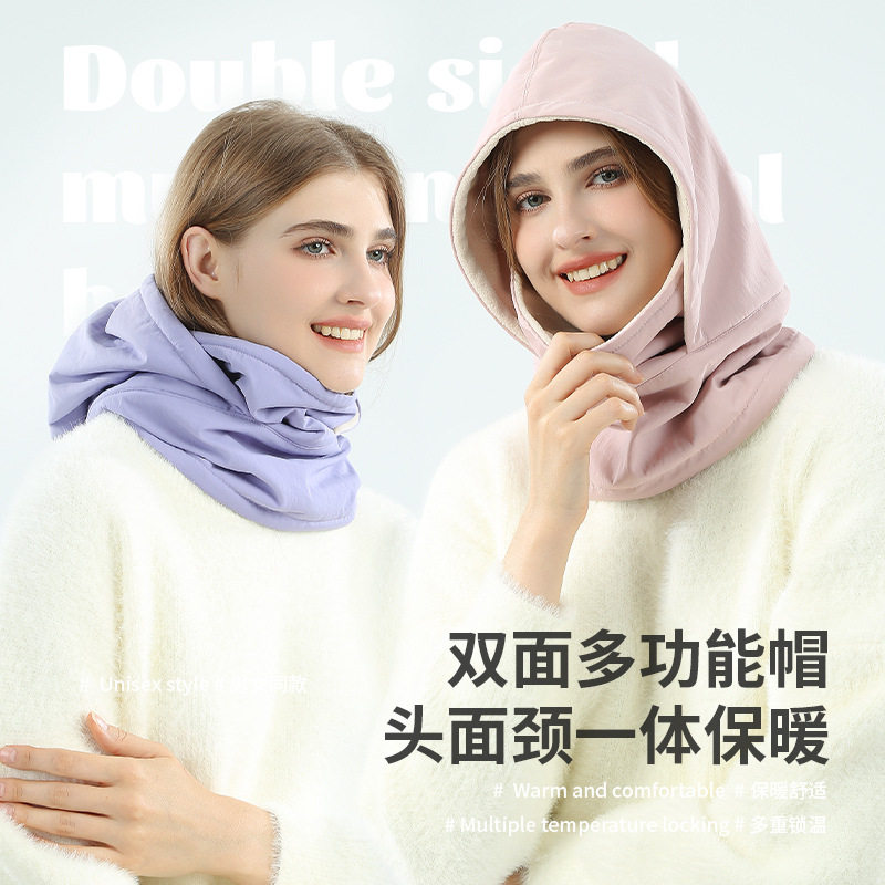 超厚围脖口罩帽子女冬季摇粒绒头套帽骑车防风保暖东北护耳雷锋帽