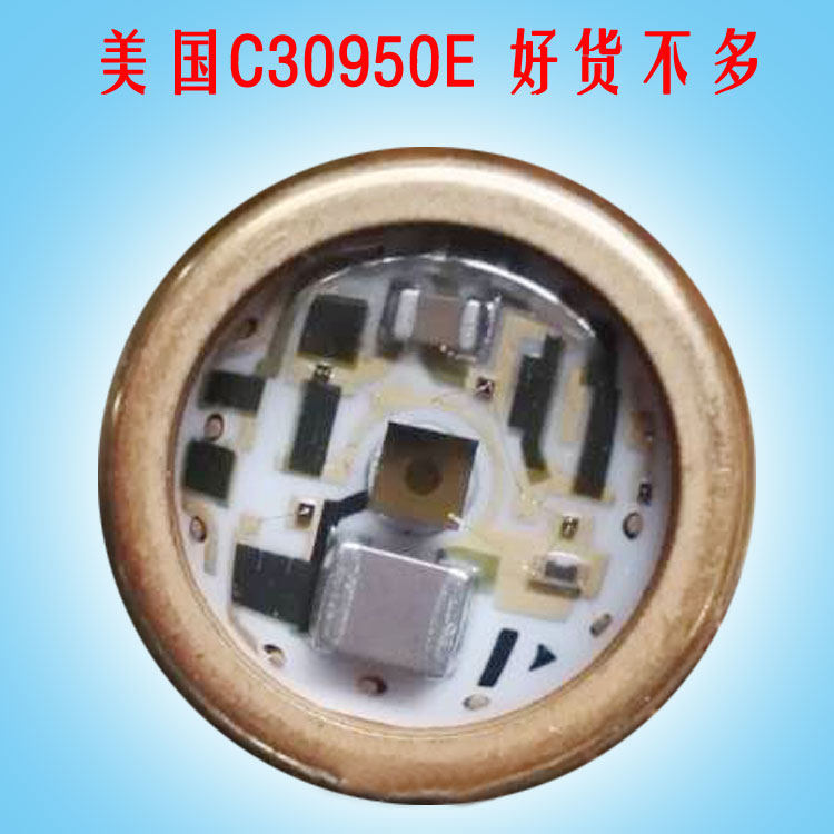 U.S.A C30950E Avalanche Photoelectricity diode 400-1100nm Excellent response Much good stuffin the 3C Digital Accessories, Electronic components market , Electronic Devices , Photoelectric/Laser Devices  category - from Buy2taobao.com to provide professional Taobao agent buy service