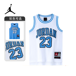 AIRJORDAN耐克童装 NIKE 男童23号篮球服背心2023夏季 运动儿童网眼