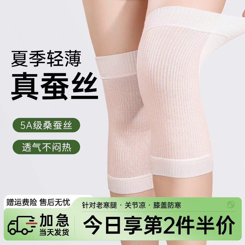 ̰ס5A˿-ļᱡ1mm M 5A˿ļϥᱡ42.8Ԫ2(21.4Ԫ/)