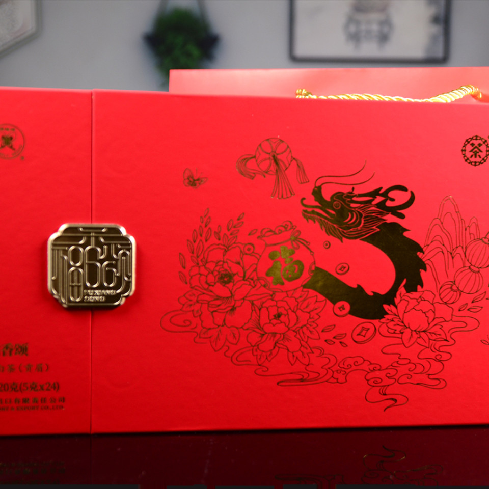 中茶蝴蝶牌2022福香颂五年陈贡眉