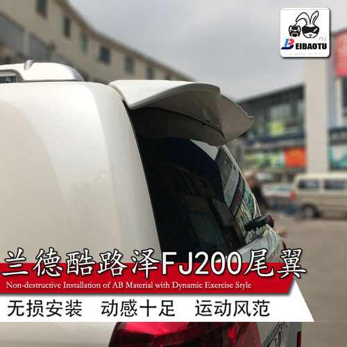 金属烤漆  质保2年