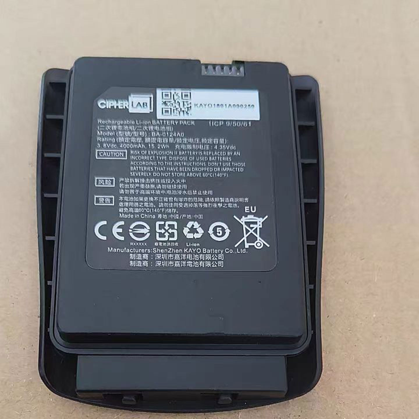 欣技RK25电池BA-0174A5