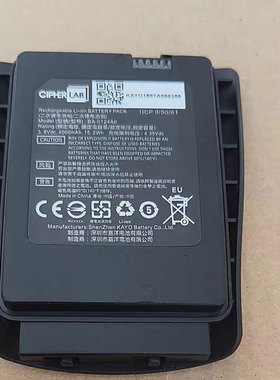 CipherLab欣技RK25条码采集器电池BA-0174A5原装4500mAh 3.87V