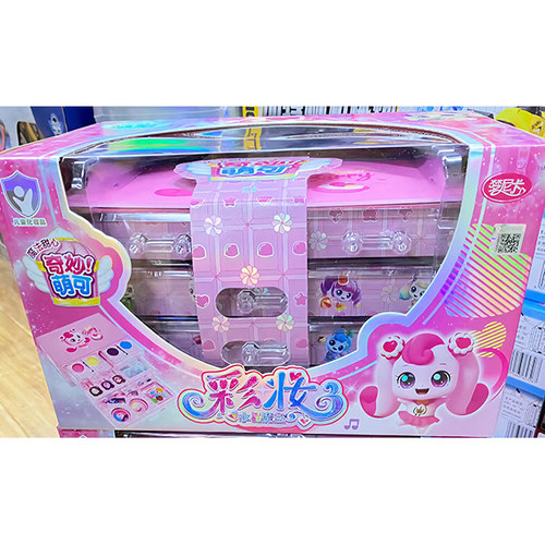正版授权奇妙萌可魔法甜心彩妆女孩多层礼盒套装儿童玩具礼物